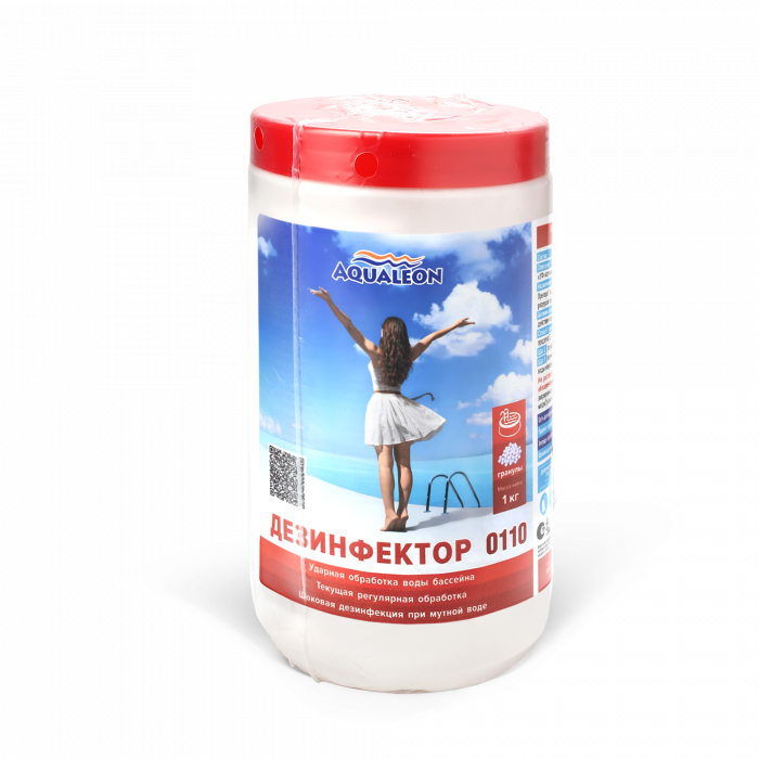 Дезинфектор (быстрый стабилизированный хлор) - гранулы (Банка 1кг)