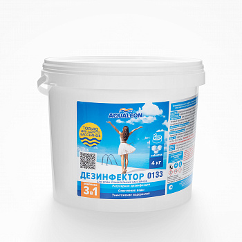Дезинфектор 3 в 1 КД (медленный стабилизированный хлор комплексного действия) - в таблетках 20г только для бассейнов (Ведро 4кг)