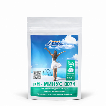Регулятор рН - Минус - гранулы (Пакет с zip - lock 0.25 кг)